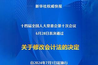 ?太损了！尼克斯现场有球迷求婚 美记调侃：50年首次发戒指啦